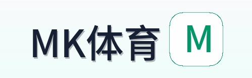 MK体育 Logo